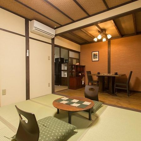 Kyoto Stay Temari Bagian luar foto