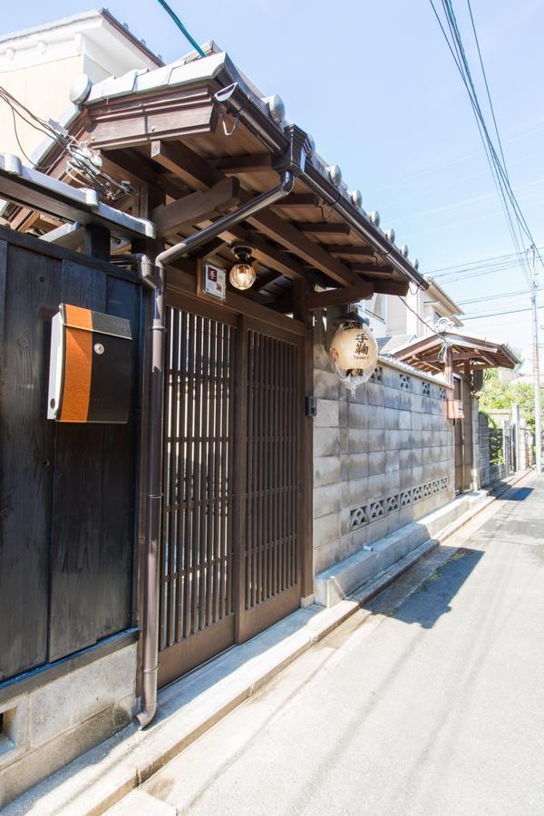 Kyoto Stay Temari Bagian luar foto